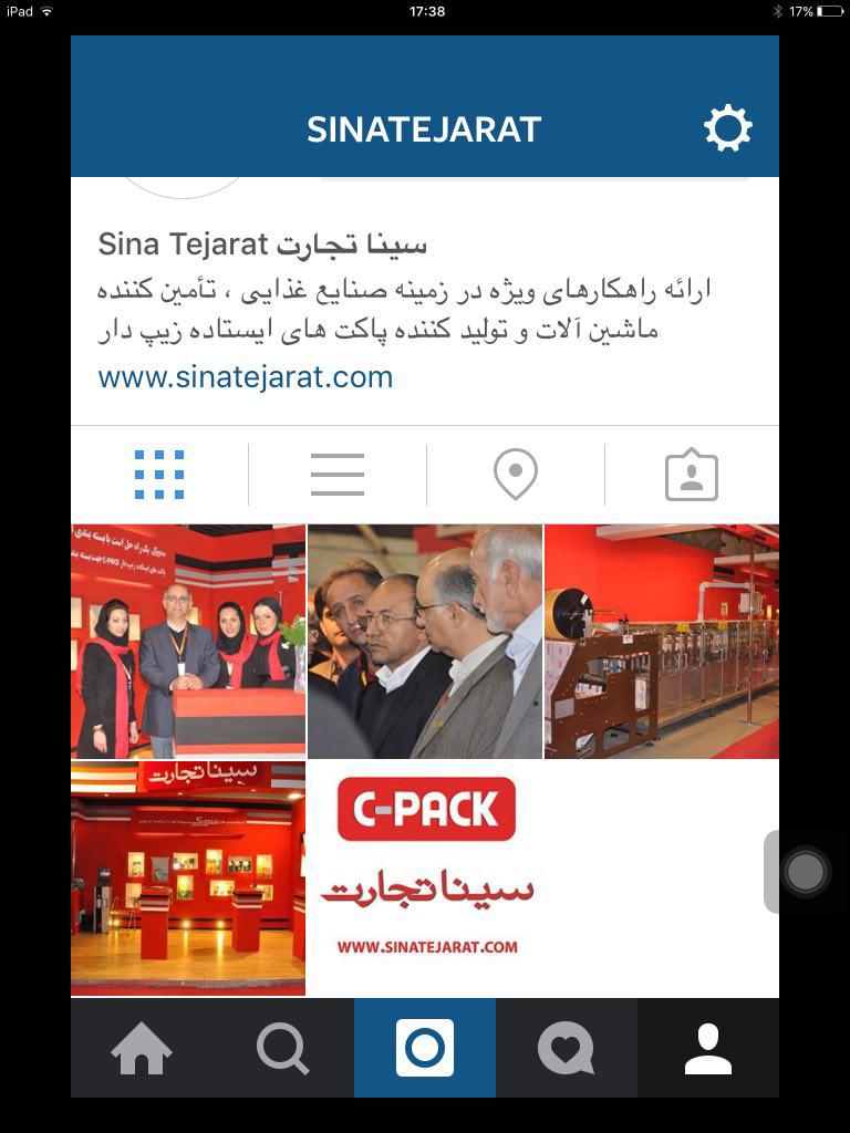 از instagram شرکت سینا تجارت بازدید کنید .